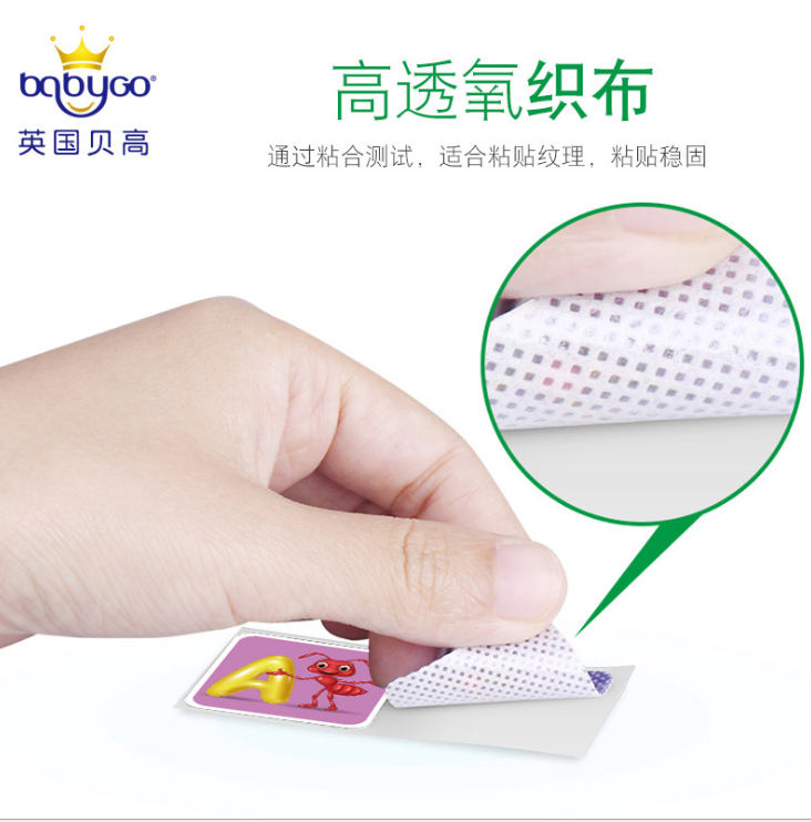 精油贴是干吗用的？小小一片多元妙用